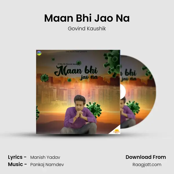 Maan Bhi Jao Na - Govind Kaushik album cover 