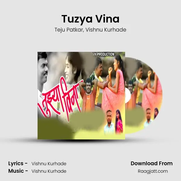 Tuzya Vina - Teju Patkar album cover 