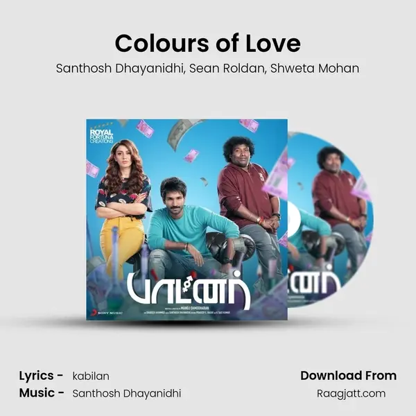 Colours of Love mp3 song