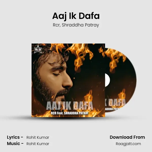 Aaj Ik Dafa mp3 song