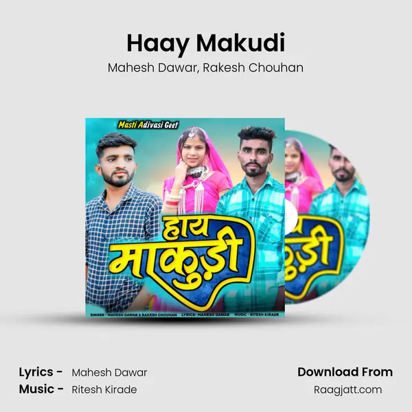 Haay Makudi - Mahesh Dawar album cover 