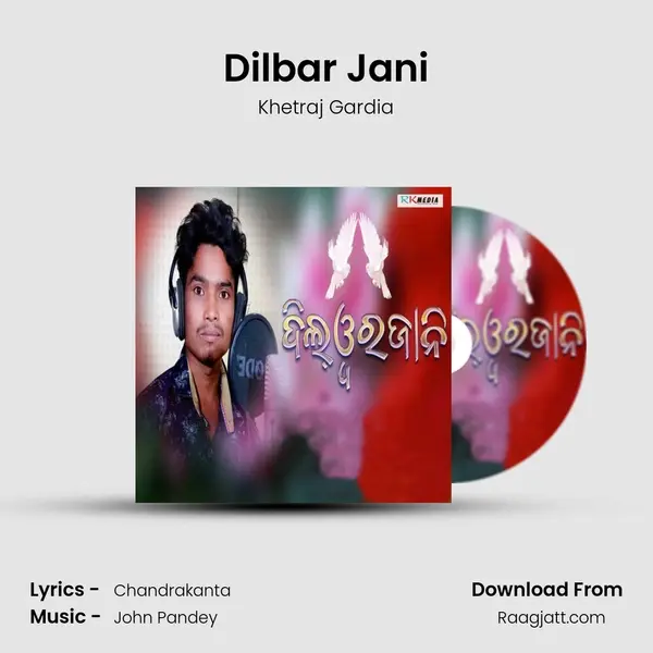 Dilbar Jani mp3 song