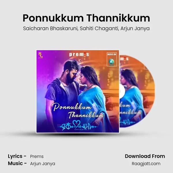 Ponnukkum Thannikkum - Saicharan Bhaskaruni album cover 