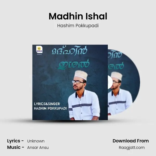 Madhin Ishal - Hashim Pokkupadi album cover 