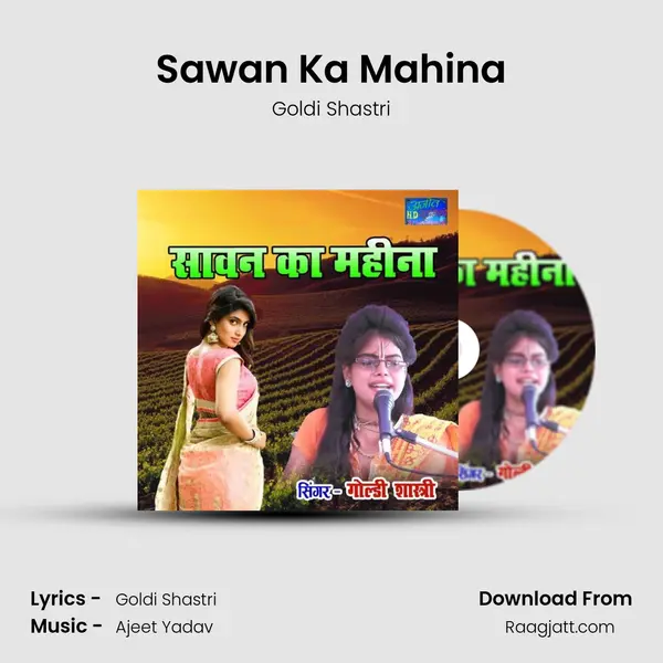 Sawan Ka Mahina - Goldi Shastri album cover 