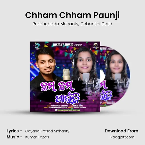 Chham Chham Paunji - Prabhupada Mohanty album cover 