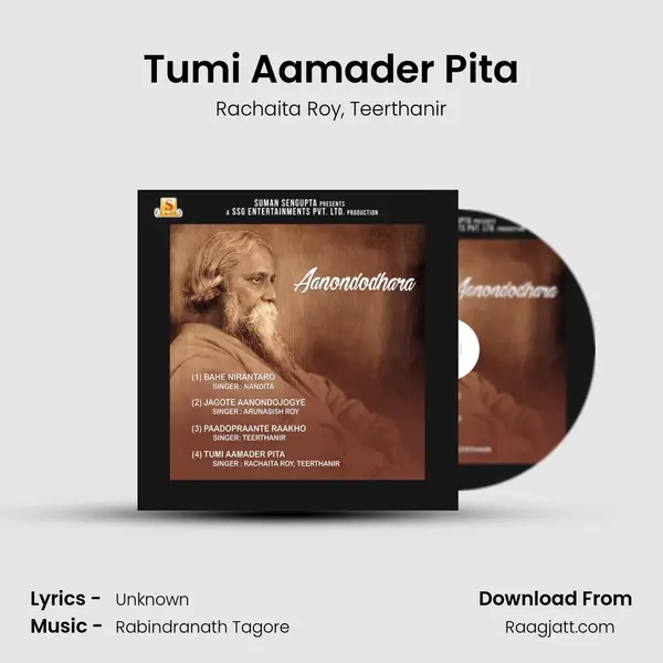 Tumi Aamader Pita - Rachaita Roy album cover 