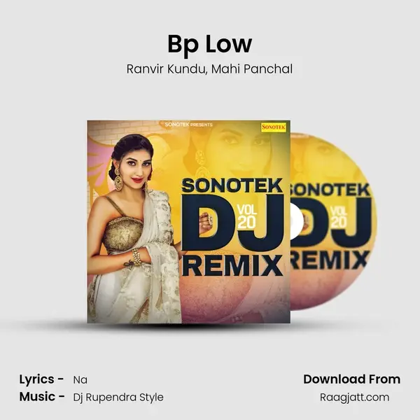 Bp Low - Ranvir Kundu album cover 