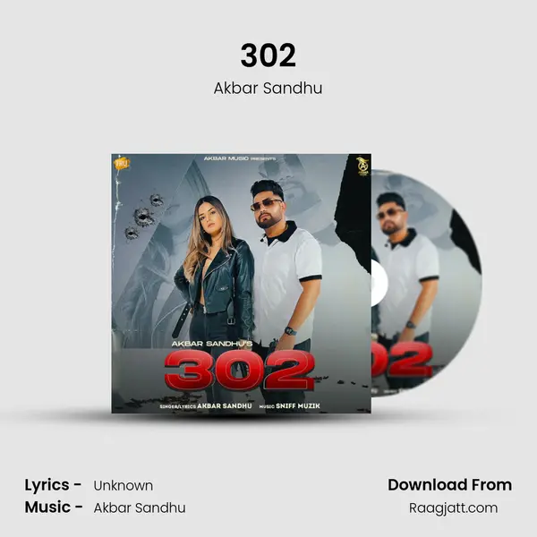 302 - Akbar Sandhu album cover 