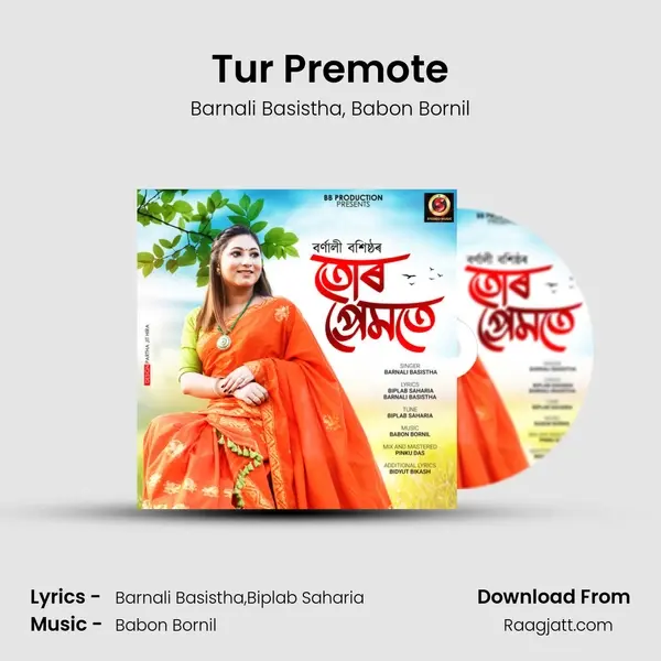 Tur Premote - Barnali Basistha album cover 