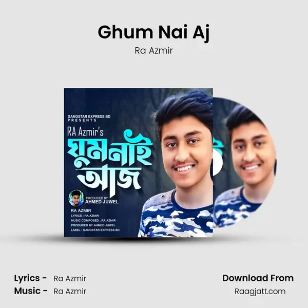 Ghum Nai Aj mp3 song