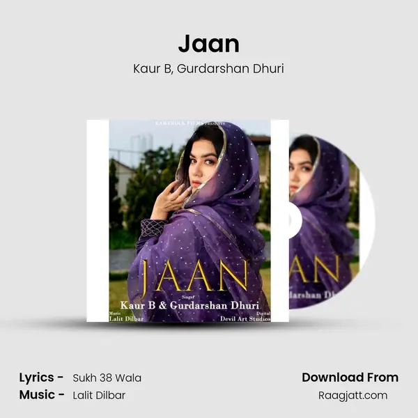 Jaan mp3 song