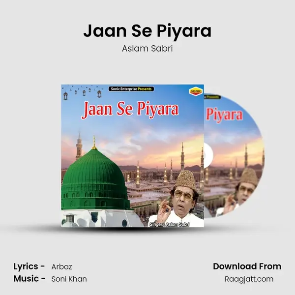 Jaan Se Piyara mp3 song