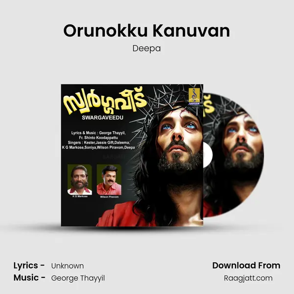 Orunokku Kanuvan mp3 song