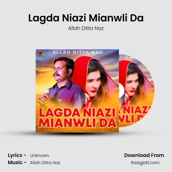 Lagda Niazi Mianwli Da mp3 song