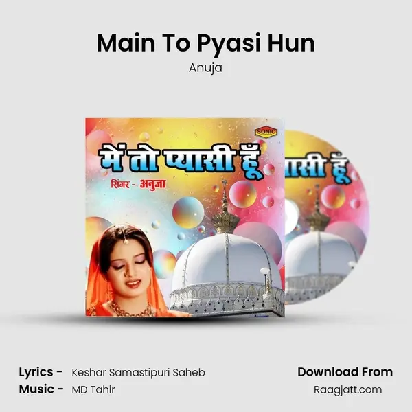 Main To Pyasi Hun mp3 song