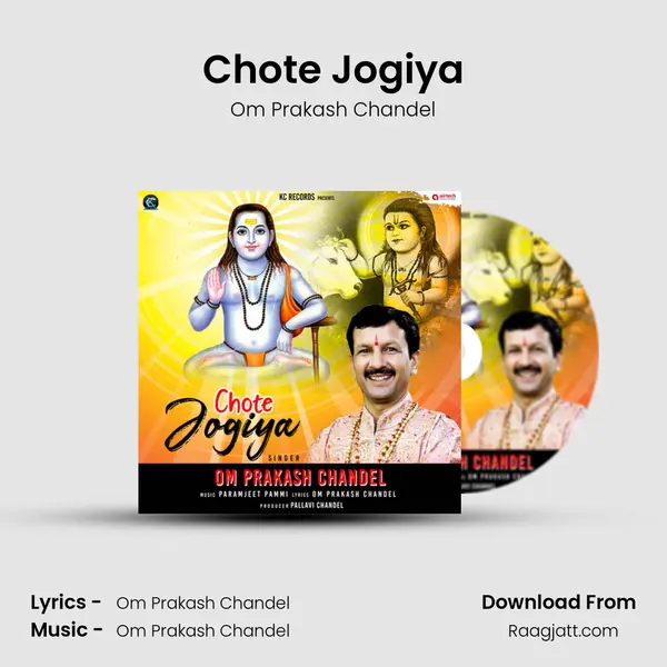 Chote Jogiya mp3 song