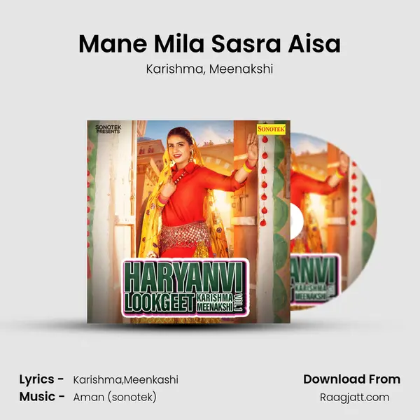 Mane Mila Sasra Aisa - Karishma album cover 