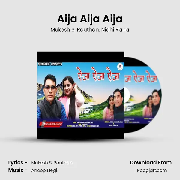 Aija Aija Aija mp3 song