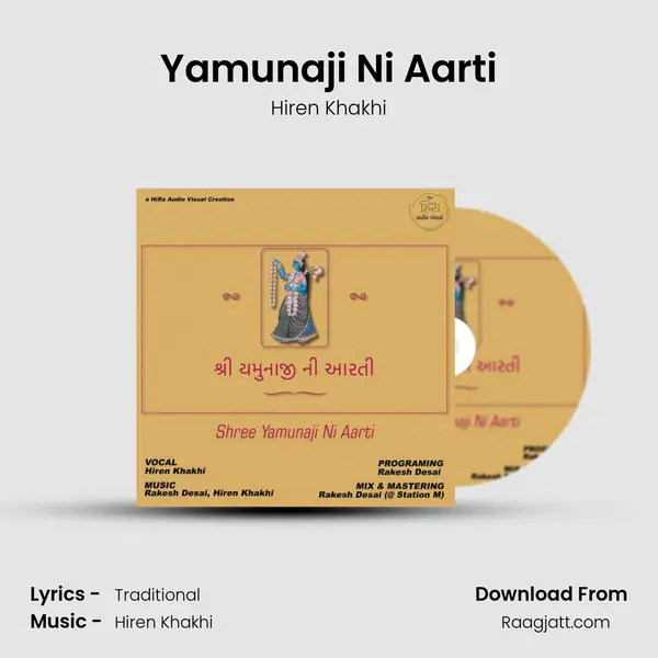 Yamunaji Ni Aarti - Hiren Khakhi album cover 