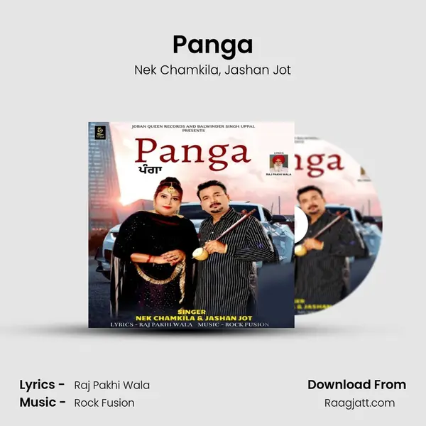 Panga - Nek Chamkila album cover 