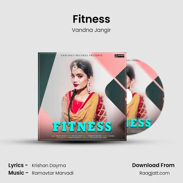 Fitness mp3 song