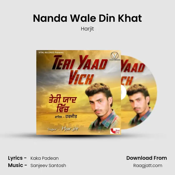 Nanda Wale Din Khat - Harjit album cover 