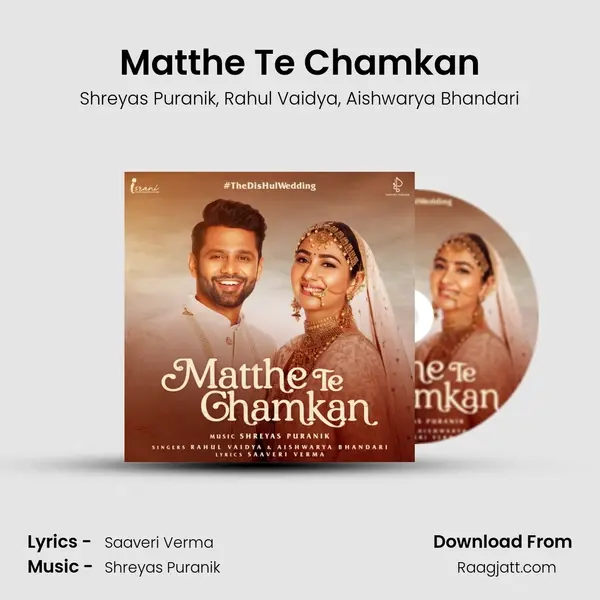 Matthe Te Chamkan mp3 song