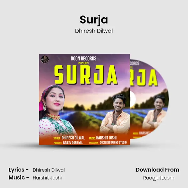 Surja mp3 song