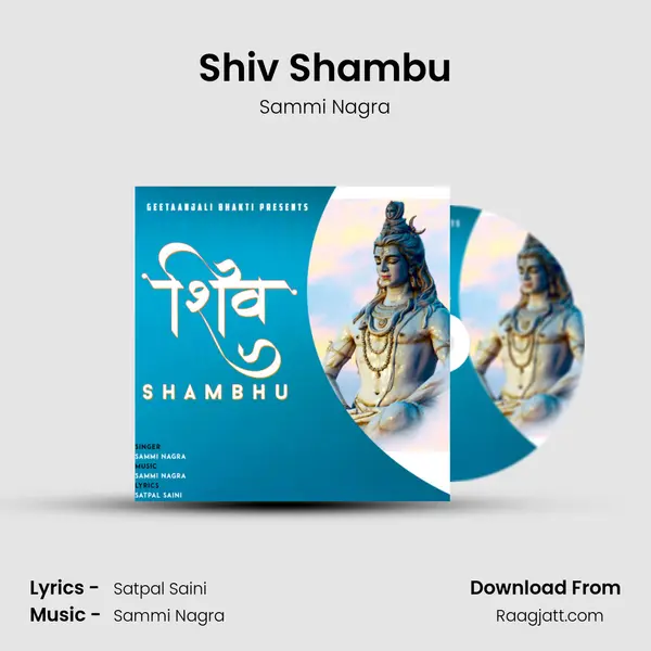 Shiv Shambu - Sammi Nagra album cover 