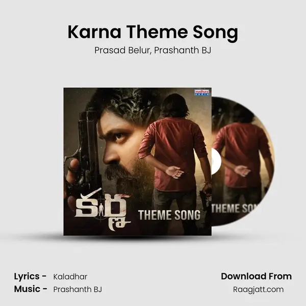 Karna Theme Song - Prasad Belur album cover 