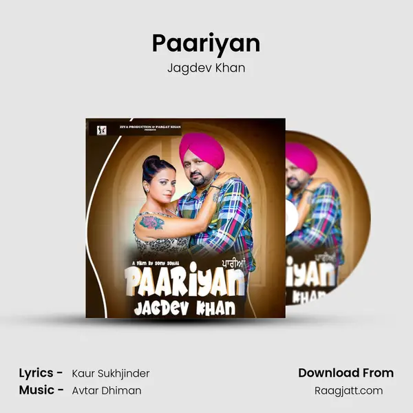 Paariyan mp3 song