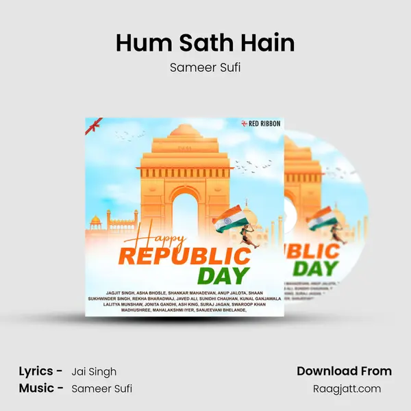 Hum Sath Hain mp3 song