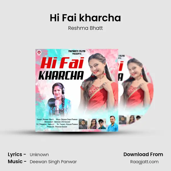 Hi Fai kharcha mp3 song