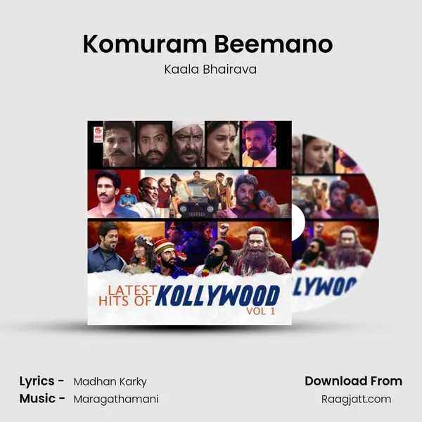 Komuram Beemano (From Rrr) mp3 song