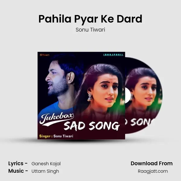 Pahila Pyar Ke Dard mp3 song