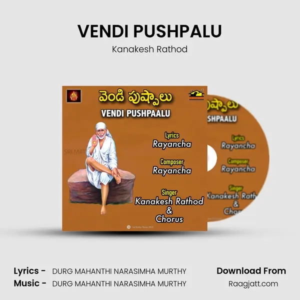 VENDI PUSHPALU - Kanakesh Rathod album cover 