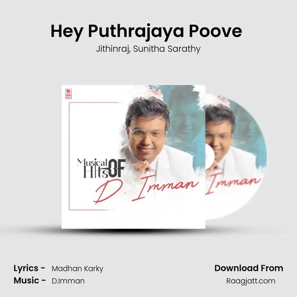 Hey Puthrajaya Poove (From 