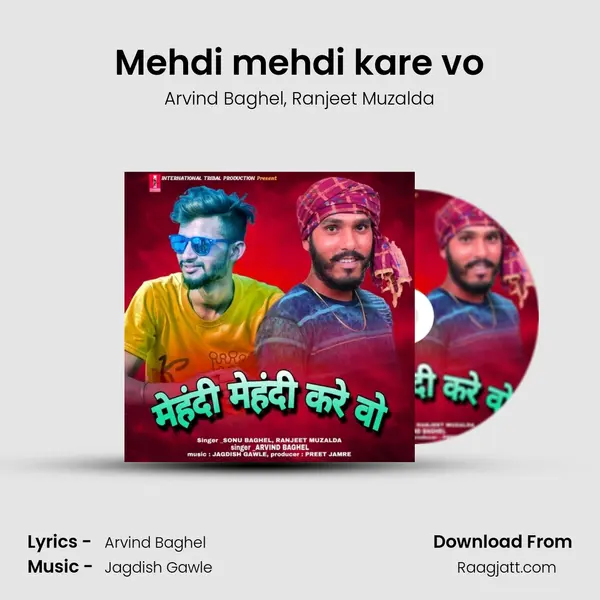 Mehdi mehdi kare vo mp3 song