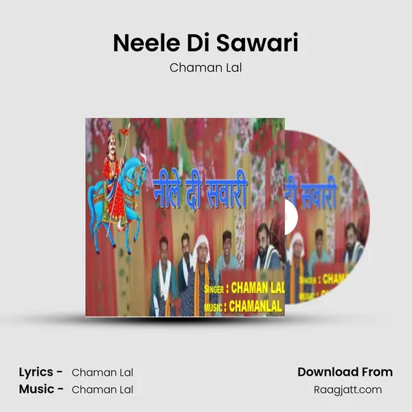 Neele Di Sawari - Chaman Lal album cover 