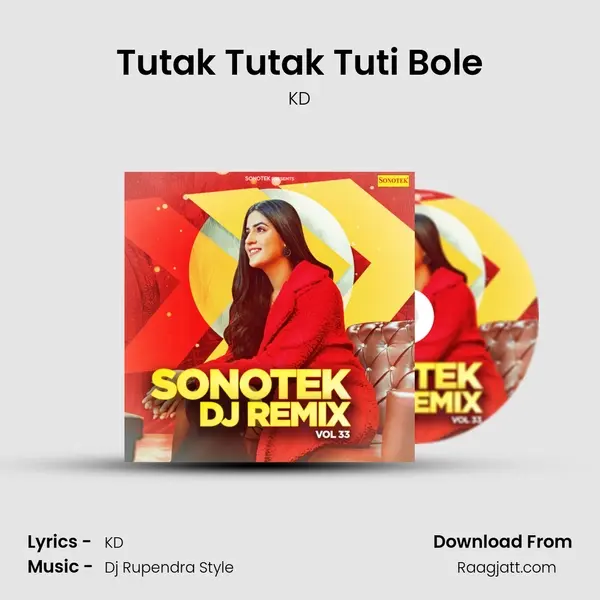 Tutak Tutak Tuti Bole - KD album cover 