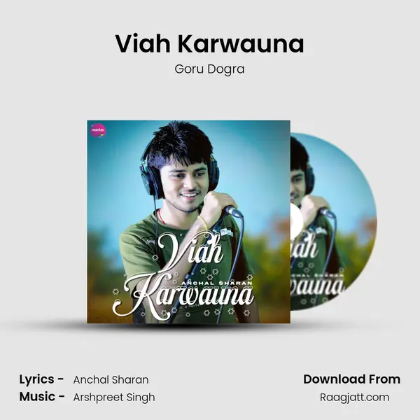 Viah Karwauna - Goru Dogra album cover 