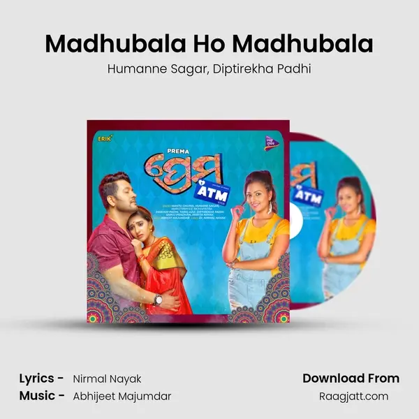 Madhubala Ho Madhubala mp3 song