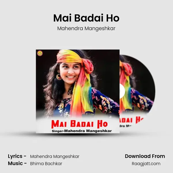 Mai Badai Ho - Mahendra Mangeshkar album cover 