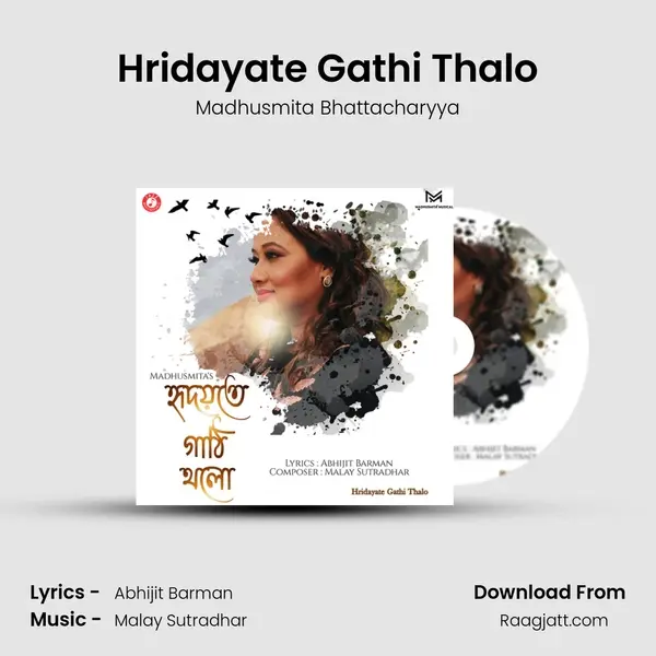 Hridayate Gathi Thalo - Madhusmita Bhattacharyya album cover 