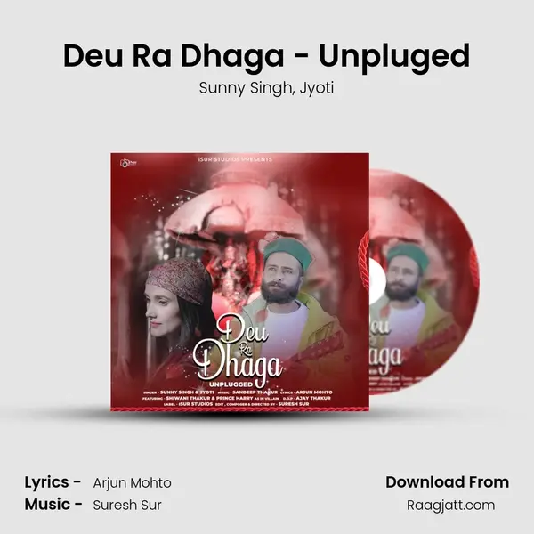 Deu Ra Dhaga - Unpluged - Sunny Singh album cover 