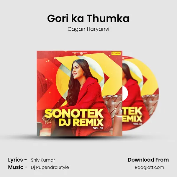 Gori ka Thumka mp3 song