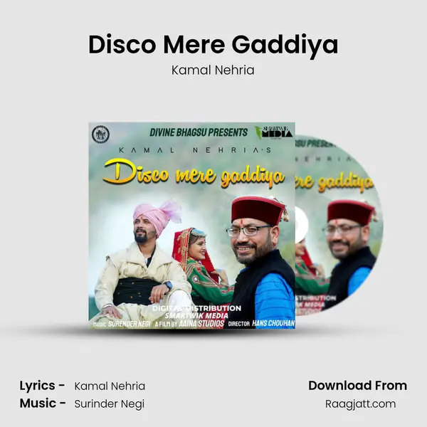 Disco Mere Gaddiya mp3 song