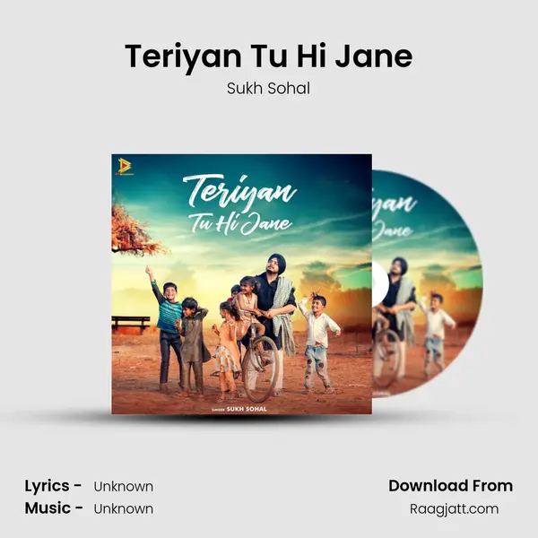 Teriyan Tu Hi Jane mp3 song