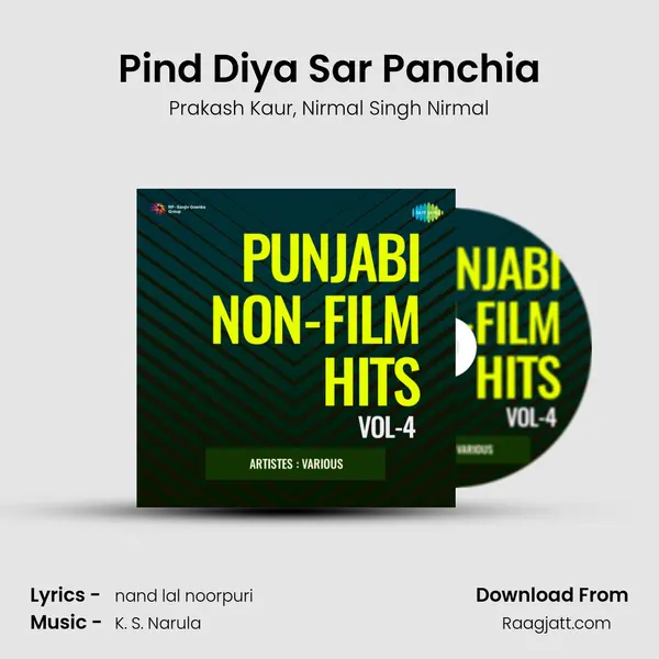 Pind Diya Sar Panchia - Prakash Kaur album cover 